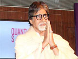 Amitabh Bachchan: Red carpet is a daunting but wonderful experience