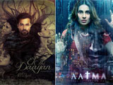 Ek Thi Daayan regressive and witch-hunting is tragic, say women's groups