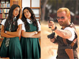 Today's big releases: Go Goa Gone and Gippi