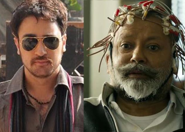 Imran Khan finds it scary to work with Pankaj Kapur