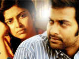 malayalam film i colour of sky i enters oscar race