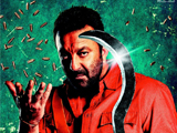 Policegiri producers, item girl apologise for rosary-on-belly scene 