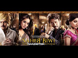 Saheb Biwi Aur Gangster Returns to be screened for the Royal family of Jaipur? 