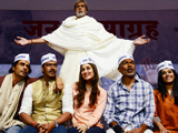 Satyagraha promotions to begin in Bhopal satyagraha-thumb.jpg