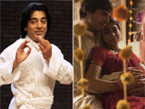 Vishwaroop, Midnight's Children open on average note