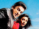 Vishwaroopam to be big success in Tamil Nadu, predict distributors