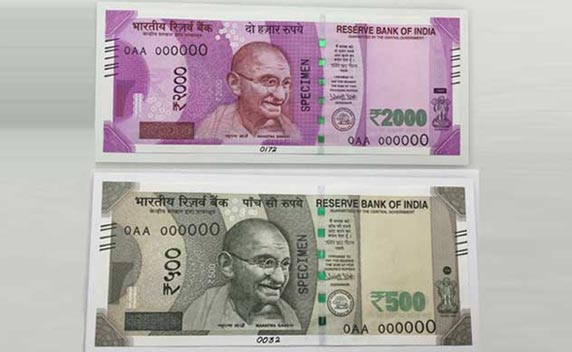 New 500 and 2000 rupee notes issued. What they look like