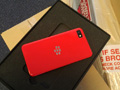 BlackBerry offers limited edition red Z10 device to developers BlackBerry_Z10_red_thumb.jpg