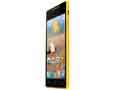 Gionee Elife E5 with 4.8-inch display, Android 4.2 launched for Rs. 19,999 Gionee-Elife-E5-thumb.jpg
