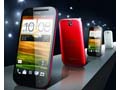 HTC Desire P and Desire Q pictures and specifications surface online HTC_DesireP_120.jpg