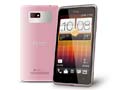 HTC Desire L launched with 4.3-inch display, 1GHz dual-core processor HTC_desireL_thumb.jpg