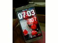 LG Optimus G Pro specifications leak online LG-Optimus-G-Pro-thumb.jpg