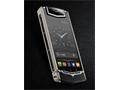 Meet Vertu Ti, the $9,600 Android-based smartphone Vertu_TI_thumb.jpg