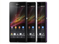 Sony Xperia Z, Xperia ZL up for unofficial pre-orders ahead of Wednesday launch Xperia_Z_colours_thumb.jpg