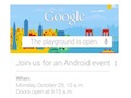 Google cancels October 29 Android event due to Hurricane Sandy google_event_invitation_small.jpg