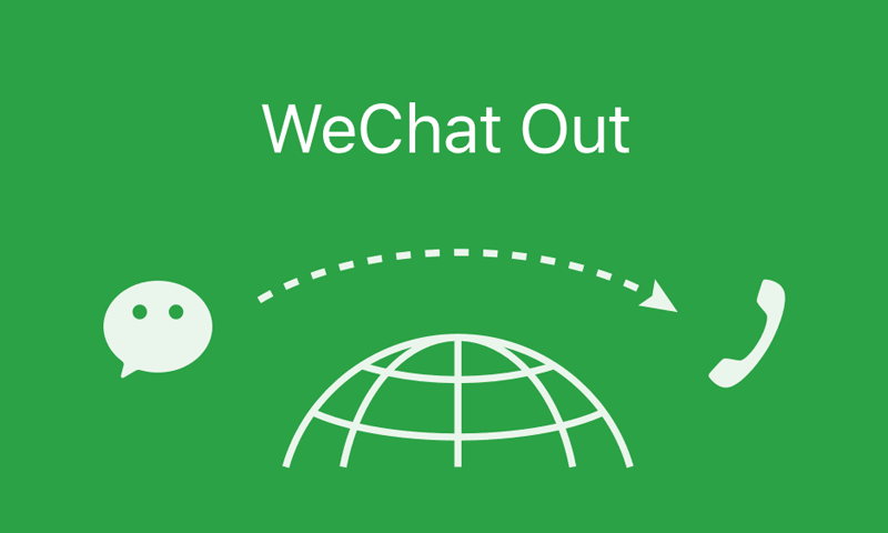 WeChat Now Allow Calls to Mobiles and Landlines