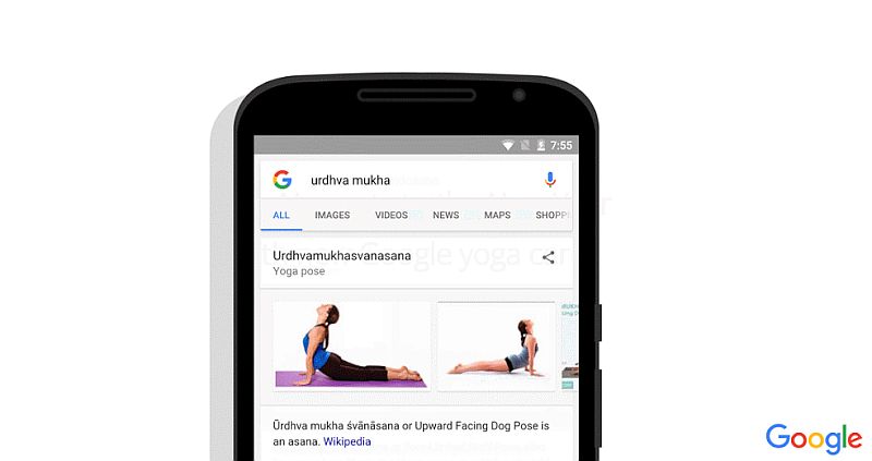 google_now_yoga_cards.jpg