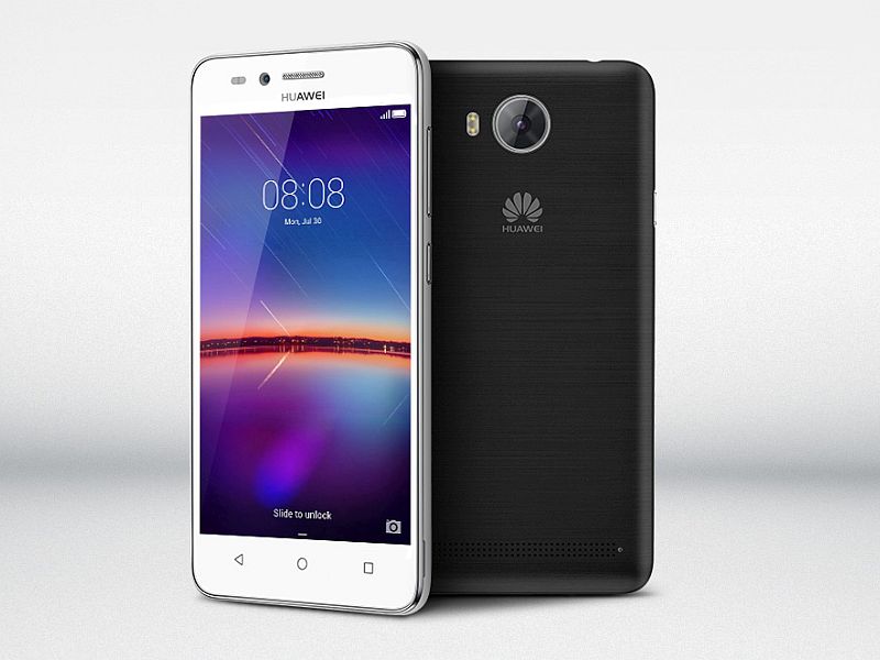 Huawei Y3 II, Huawei Y5 II Android Smartphones Go Official | NDTV ...