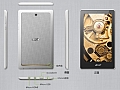 Acer Tab 7 tablet with Android 4.2 gets listed at roughly Rs. 6,000 online Acer-Tab-7-Android-Jelly-Bean-120.jpg