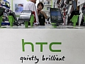 HTC to slash costs, sell cheaper devices with aim to make Q4 profitable HTC-Q4-Profits-120.jpg