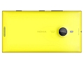 Nokia Lumia 1520 with 6-inch full-HD display, 20-megapixel camera launched Lumia%201520%20-%20635-120.jpg