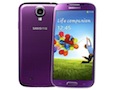 Samsung Galaxy S4 now available in Purple Mirage and Pink Twilight colours in Taiwan Samsung_Galaxy_S4_Purple_Mirage_small.jpg