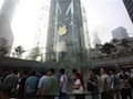 Analysts cut Apple targets on profit decline, soft outlook apple_ipad_china_lines_small.jpg