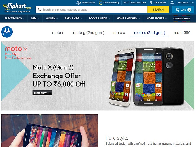 flipkart_moto_x_gen_2_offer_screenshot.jpg