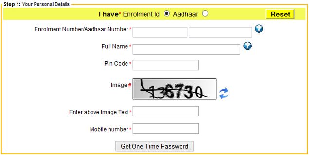Aadhaar Card Download Online Application Form