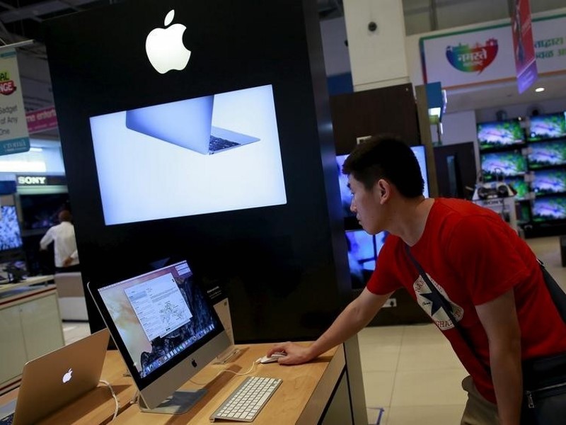 Decision on Apple's Application to Set Up Retail Stores 'Soon'