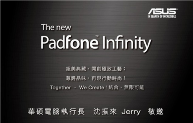 asus-padfone-invite-1-big.jpg