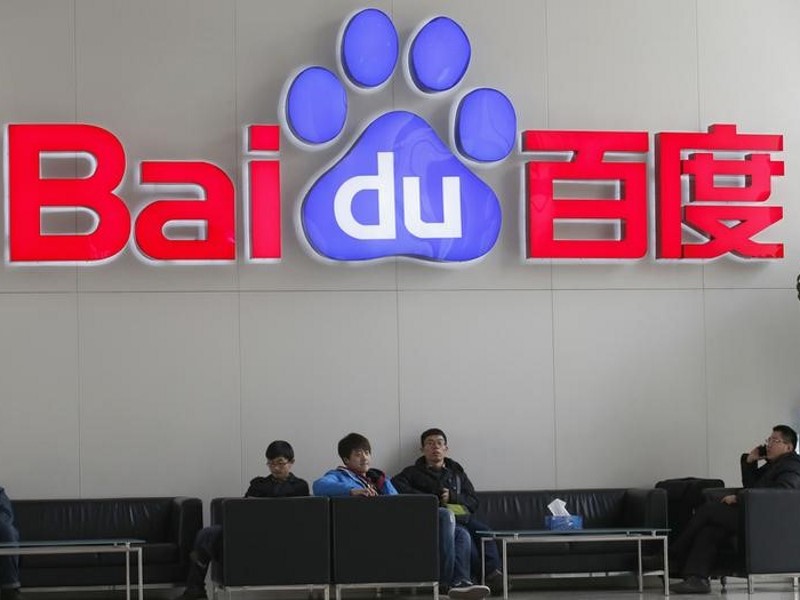 China Probes Search Engine Baidu Over Student's Death