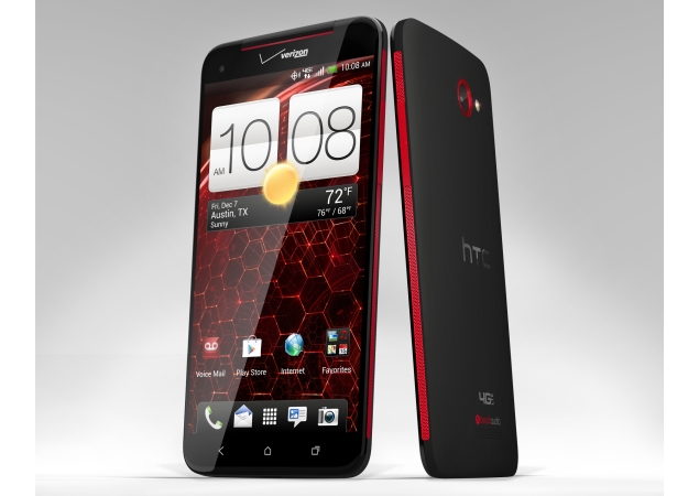 HTC-Droid-Dna,HTC-Mobiles,Gadgets-info,latest-gadgets,latest-htc-mobiles,latest-tech-news