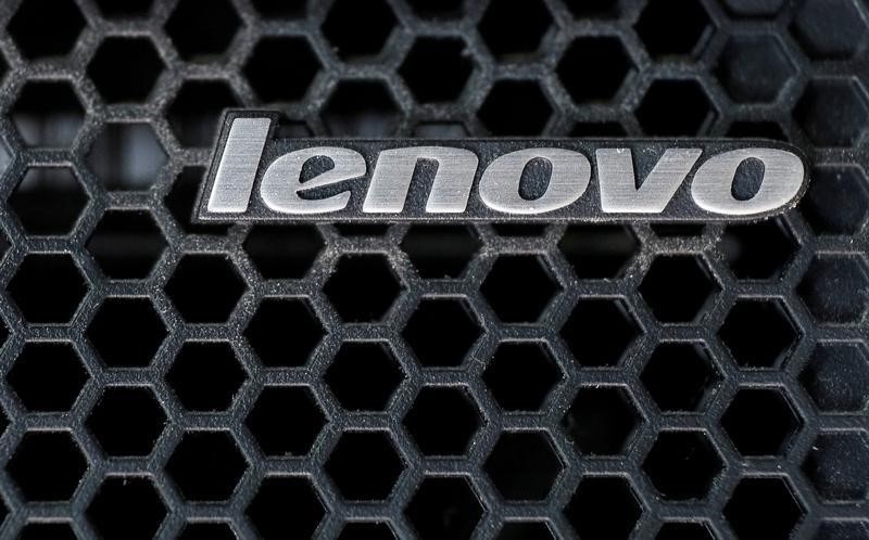Lenovo Reports Strong PC Sales Amid Tepid Smartphone Demand