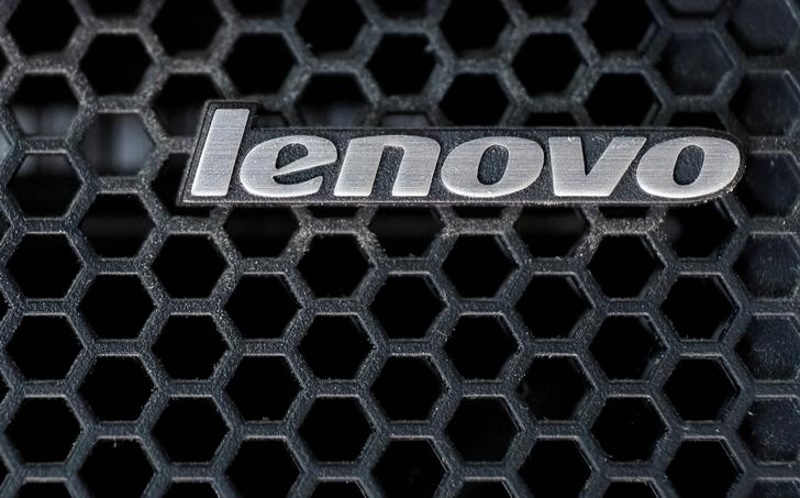 Lenovo Posts First Annual Loss in 6 Years on M&A Costs