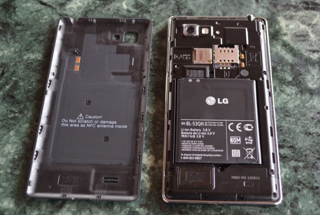 lg-optimus-4x-hd-battery.jpg
