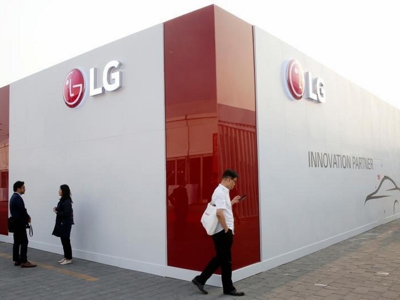 LG Electronics Posts Massive Profit Jump Despite Smartphone Sales Slump