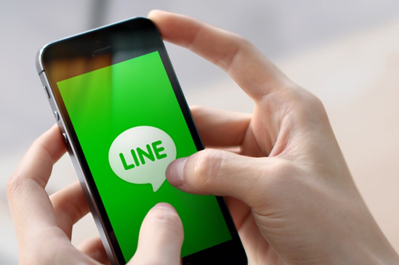 Messaging App Line Set for Listing in Tokyo, New York: Reports