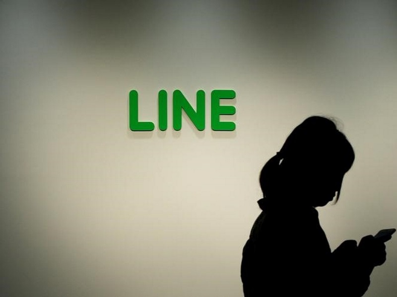 Japanese Messaging App Line Raises Over $1.1 Billion in IPO