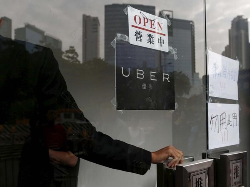 China Regulator Says Didi, Uber Deal Will Need Mofcom Approval