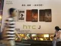 HTC struggling to halt its sliding smartphone sales HTC-smartphones-sale-120.jpg