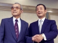 Hiroshi Yamauchi, former Nintendo president, passes away at 85 Hiroshi-Yamauchi-120.jpg