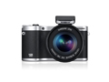 Samsung NX300 mirrorless interchangeable lens camera listed on company's website starting Rs. 48,900 NX300-Black.jpg