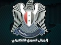Forbes site hacked by Syrian Electronic Army, user email addresses stolen SEA_official_page_image_hack_forbes_small.jpg