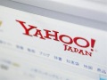 Yahoo Japan suspects 22 million user IDs leaked: Report