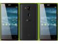 Acer Liquid E3 and Liquid Z4 unveiled ahead of MWC launch acer_liquid_e3_small.jpg