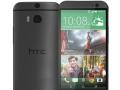 All New HTC One's full specs reportedly revealed in leaked sales guide all_new_htc_one_full_gsmarena_small.jpg