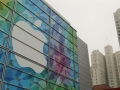Apple's iPhone and iPad chips may soon be produced in New York: Report apple-centre-reuters-120.jpg