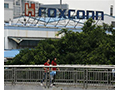 Foxconn freezes hiring at largest plant apple-foxconn.jpg