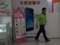 Apple sees share prices surge post-China Mobile deal apple-iphone-china-mobile-deal-ap-02-120.jpg